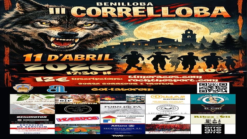 III CORRELLOBA 2026