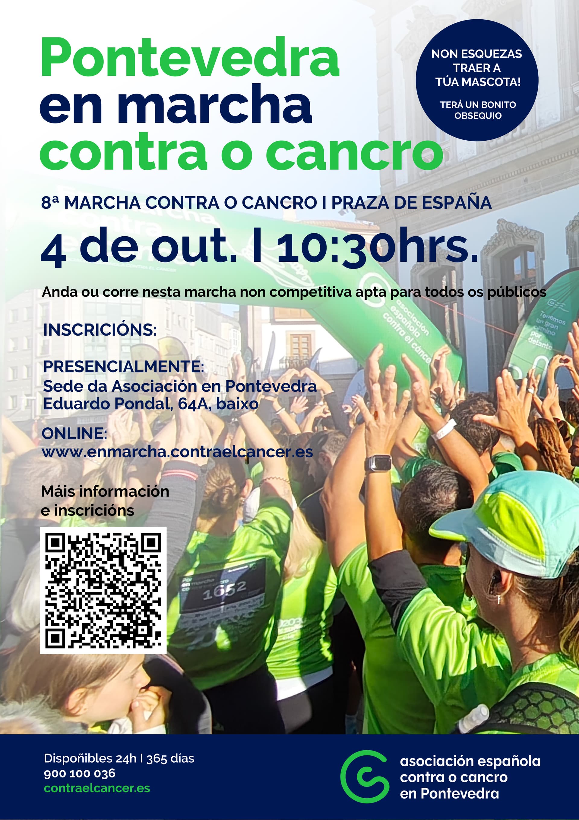 Pontevedra em Marcha Contra o Cancro 2026