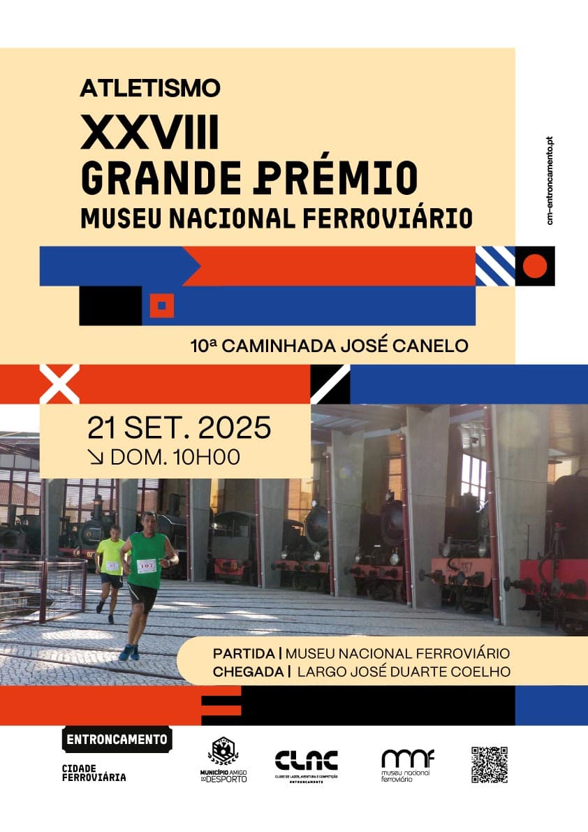 XXIX Grande Prémio Museu Nacional Ferroviário